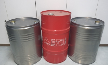 THÙNG PHUY 60L - 60L TIGHT HEAD DRUM 